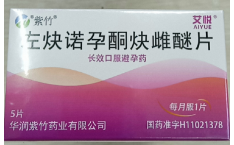 左炔诺孕酮炔雌醚片(紫竹)主图