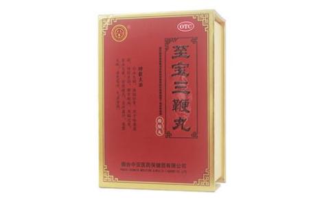 至宝三鞭丸(中亚)主图 至宝三鞭丸(中亚)主图