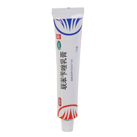联苯苄唑乳膏(恒琪)包装侧面图2 联苯苄唑乳膏(恒琪)包装侧面图2