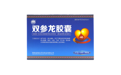 双参龙胶囊(格拉丹东)主图 双参龙胶囊(格拉丹东)主图