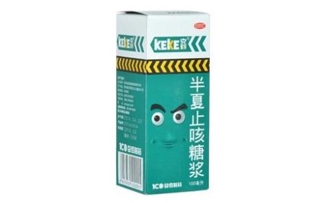 半夏止咳糖浆(克刻)主图 半夏止咳糖浆(克刻)主图
