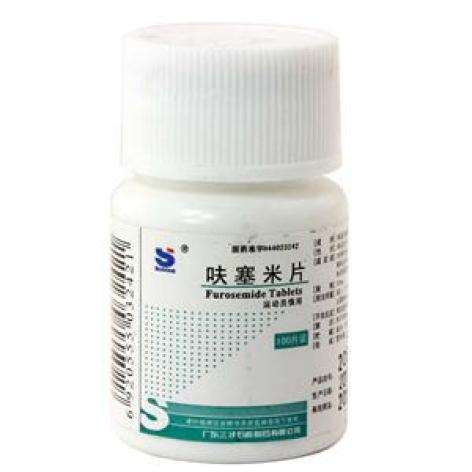 呋塞米片(三才)包装主图 呋塞米片(三才)包装主图