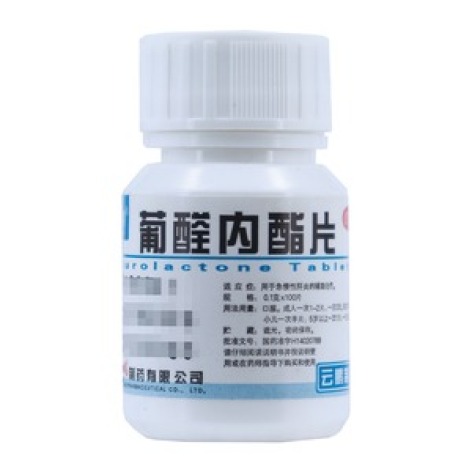 葡醛内酯片(云鹏)包装主图 葡醛内酯片(云鹏)包装主图