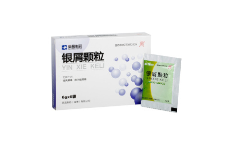 银屑颗粒(环中)主图 银屑颗粒(环中)主图