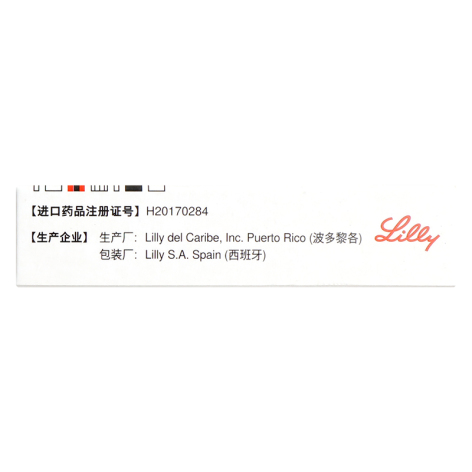 他达拉非片(希爱力)包装侧面图3 他达拉非片(希爱力)包装侧面图3