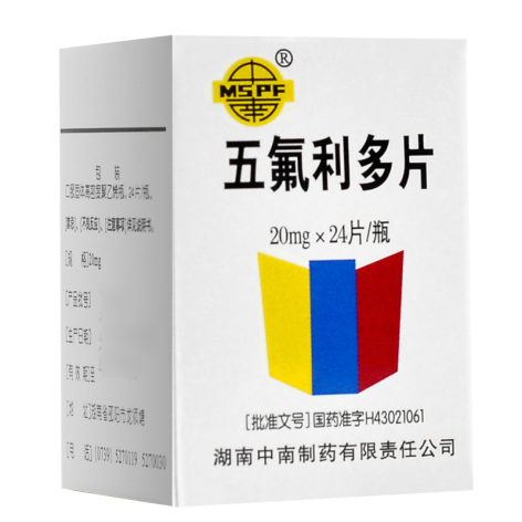 五氟利多片(中南)包装主图 五氟利多片(中南)包装主图