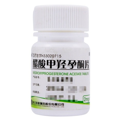醋酸甲羟孕酮片(仙琚)包装主图 醋酸甲羟孕酮片(仙琚)包装主图
