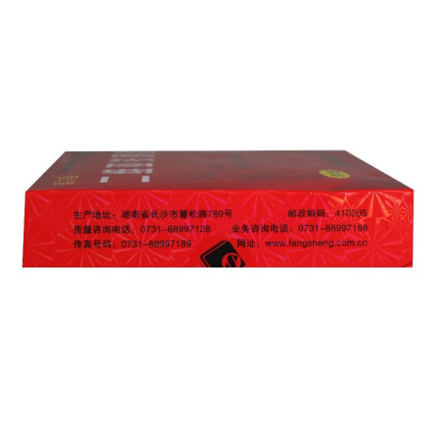 二维亚铁颗粒(美尔盛)包装侧面图4 二维亚铁颗粒(美尔盛)包装侧面图4