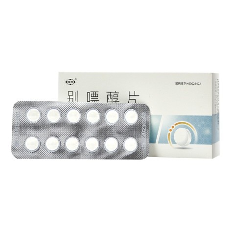 别嘌醇片(西南)包装侧面图3 别嘌醇片(西南)包装侧面图3