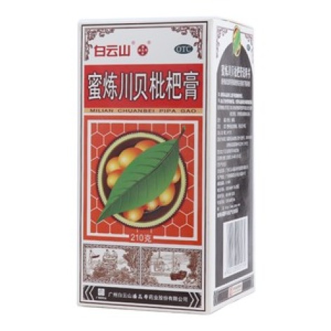 蜜炼川贝枇杷膏(白云山)包装主图 蜜炼川贝枇杷膏(白云山)包装主图