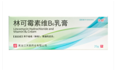 林可霉素维B6乳膏(乐龄)主图 林可霉素维B6乳膏(乐龄)主图