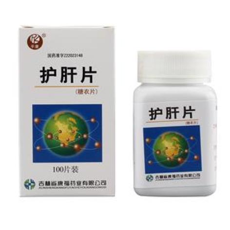 护肝片(康福)包装主图 护肝片(康福)包装主图