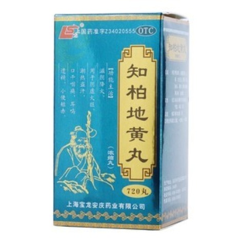 知柏地黄丸(上龙)包装主图 知柏地黄丸(上龙)包装主图
