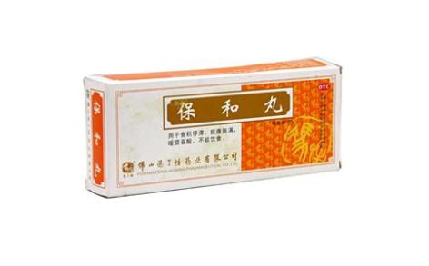 保和丸(佛山)主图 保和丸(佛山)主图
