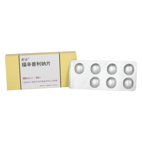福辛普利钠片(蒙诺)包装侧面图2 福辛普利钠片(蒙诺)包装侧面图2