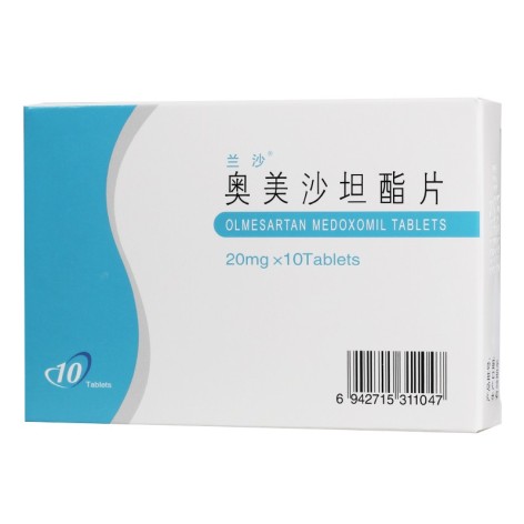 奥美沙坦酯片(兰沙)包装侧面图2 奥美沙坦酯片(兰沙)包装侧面图2