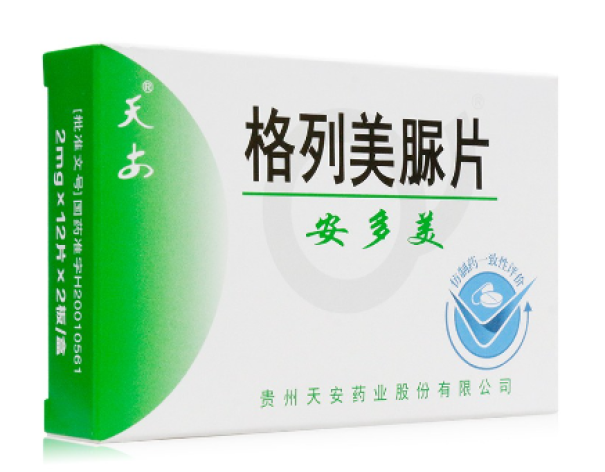 格列美脲片(安多美)包装主图 格列美脲片(安多美)包装主图