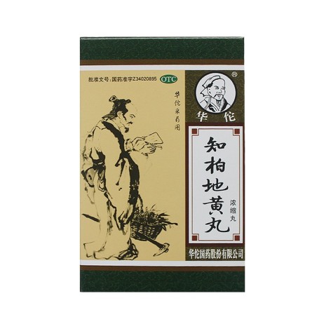 知柏地黄丸(华佗)包装侧面图2 知柏地黄丸(华佗)包装侧面图2