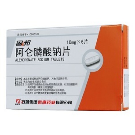 阿仑膦酸钠片(固邦)包装主图