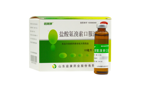 盐酸氨溴索口服溶液(倍美停)主图 盐酸氨溴索口服溶液(倍美停)主图