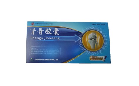 肾骨胶囊(颈复康)主图