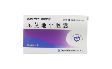 尼莫地平胶囊(尼康普达)主图