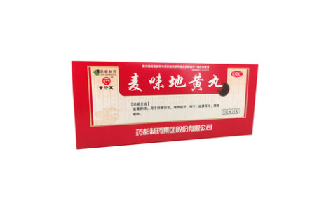麦味地黄丸(普济堂)主图 麦味地黄丸(普济堂)主图