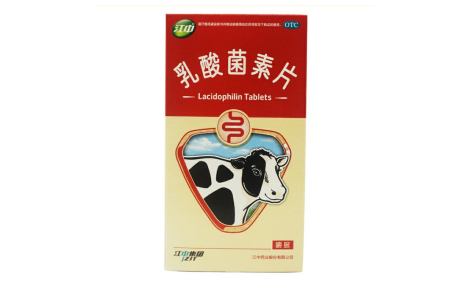 乳酸菌素片(江中)主图