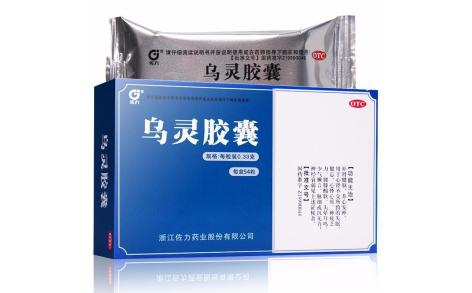 乌灵胶囊(佐力)主图 乌灵胶囊(佐力)主图