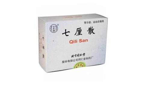 七厘散(同仁堂)主图 七厘散(同仁堂)主图