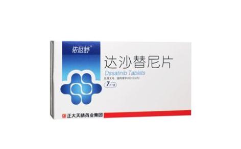 达沙替尼片(依尼舒)主图 达沙替尼片(依尼舒)主图