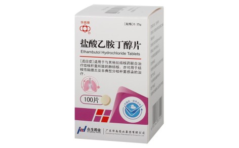盐酸乙胺丁醇片(华南牌)主图 盐酸乙胺丁醇片(华南牌)主图