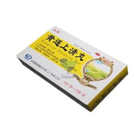 黄连上清丸(太极)包装主图 黄连上清丸(太极)包装主图