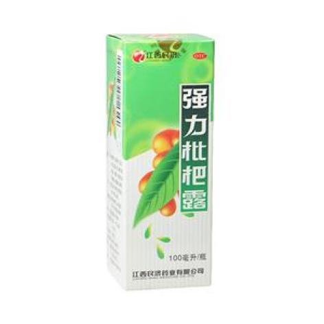 强力枇杷露(江西民济)包装主图 强力枇杷露(江西民济)包装主图