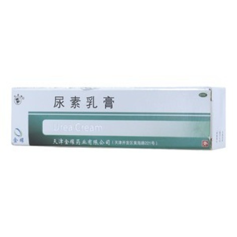 尿素乳膏(双燕牌)包装主图 尿素乳膏(双燕牌)包装主图