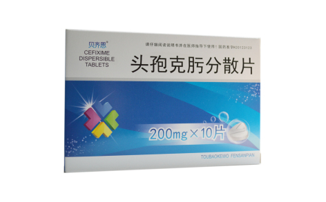 头孢克肟分散片(贝齐恩)主图 头孢克肟分散片(贝齐恩)主图
