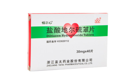 盐酸地尔硫䓬片(恬尔心)主图 盐酸地尔硫䓬片(恬尔心)主图