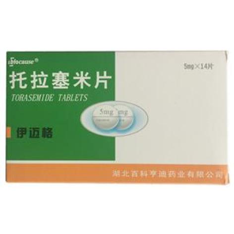 托拉塞米片(伊迈格)包装主图 托拉塞米片(伊迈格)包装主图