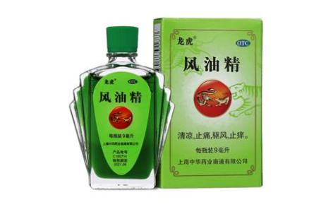 风油精(龙虎)主图 风油精(龙虎)主图