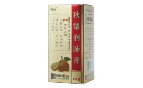 秋梨润肺膏(葵花)主图 秋梨润肺膏(葵花)主图