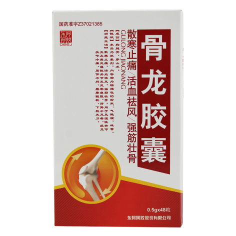 骨龙胶囊(东阿阿胶)包装主图 骨龙胶囊(东阿阿胶)包装主图