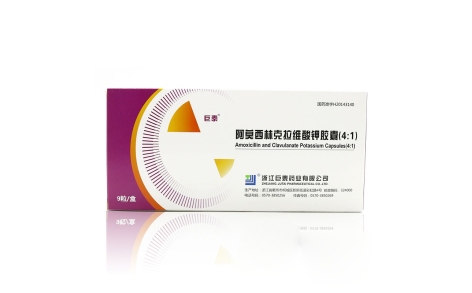 阿莫西林克拉维酸钾胶囊(4:1)(巨泰)主图 阿莫西林克拉维酸钾胶囊(4:1)(巨泰)主图