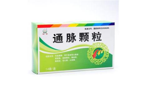 通脉颗粒(恒帝)主图 通脉颗粒(恒帝)主图