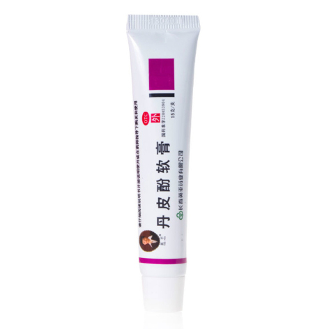 丹皮酚软膏(英平)包装侧面图3 丹皮酚软膏(英平)包装侧面图3