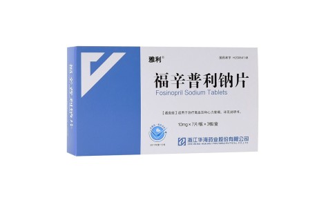 福辛普利钠片(雅利)主图 福辛普利钠片(雅利)主图