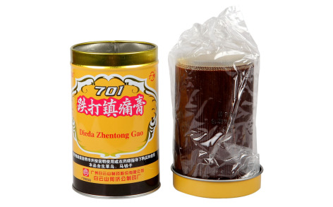 跌打镇痛膏(701)主图 跌打镇痛膏(701)主图