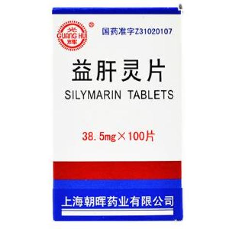 益肝灵片(光辉)包装主图 益肝灵片(光辉)包装主图