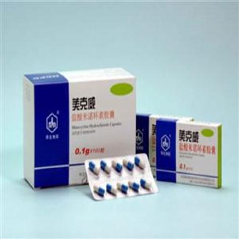 盐酸米诺环素胶囊(华北制药)包装主图 盐酸米诺环素胶囊(华北制药)包装主图