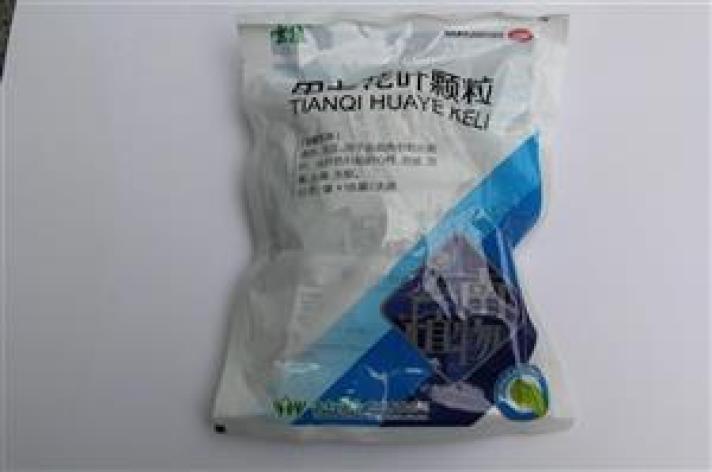 田七花叶颗粒(植物药业)包装主图