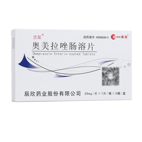奥美拉唑肠溶片(兰尼)包装主图 奥美拉唑肠溶片(兰尼)包装主图
